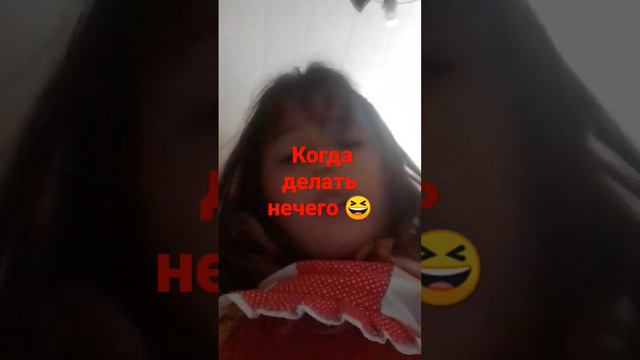 Когда я снимала видео взади был какой-то силуэт девушки смотреть онлайн