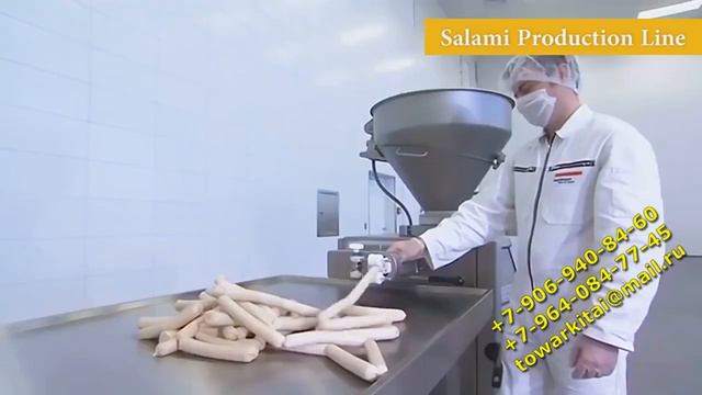 Линия по производству колбасных изделий#пищевоеоборудование