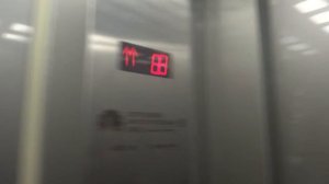 Электрический лифт (г. Химки), V=1 м-с, г-п 400 кг (88)