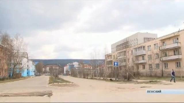 В Ленске продолжают освещать улицы смотреть онлайн