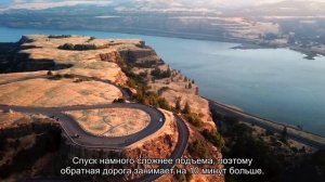 Самая крутая железная дорога в Швейцарии Пилатусбан