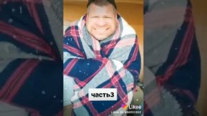 КамедиКлаб ?кондиционер??Часть2