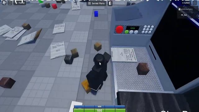 прохожу Комбинация Куба часть 1 смотреть онлайн