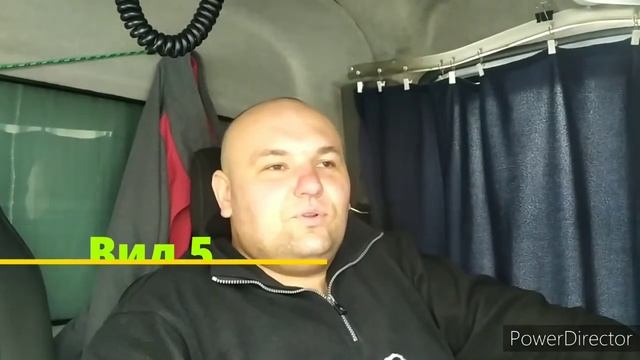 ✓12 ?Зарплата дальнобойщика в Польше.? Виды зарплат.? Как и сколько платят?