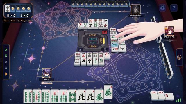 [Mahjong Soul] Season 3 Ep. 56 Last Lewd PLS! T3 Better Be SFW Or I Quit!
