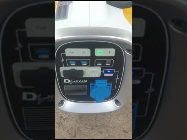 генератор на природу смотреть онлайн