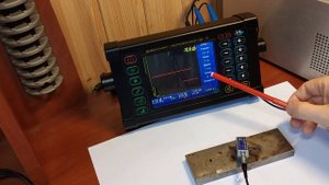 УД 2 70 Настройка Наклонный ПЭП