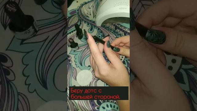 Дизайн маникюра пошагово. Эффект капель воды на гель-лаке кошачий глаз. Как это делаю я))) смотреть онлайн