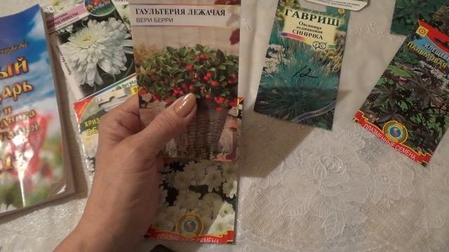 Какие многолетние цветы и растения можно посеять в марте.