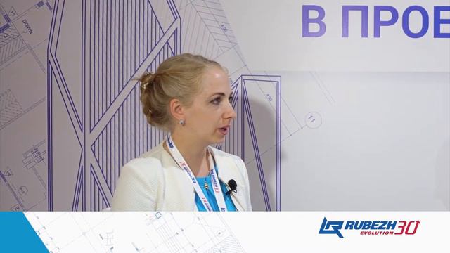 Что значит качество работы для проектной компании? // Тюрина М., Форум "IT-решения в проектировании