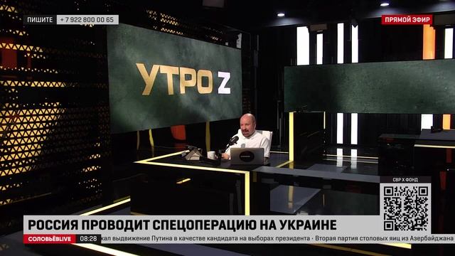 Якеменко: забытые политики учат жизни россиян