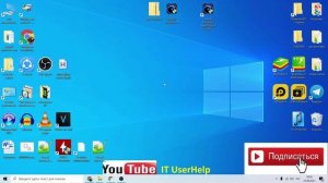 Виртуализация Как включить Как узнать Поддерживается ли процессором