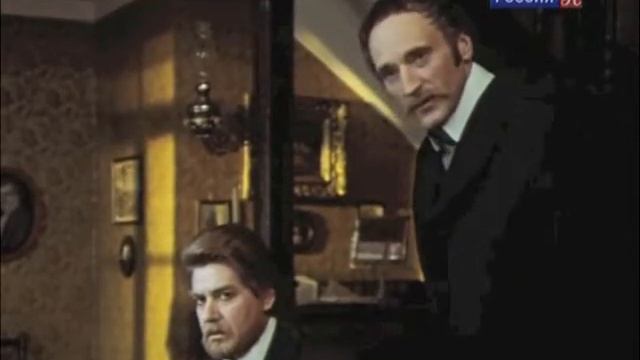 Bazarov смотреть онлайн