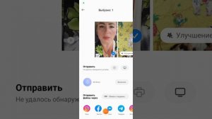 Как в телеграмм сделать REELS в КРУГЛЯШКЕ или КОЛОБКЕ?