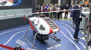 В Москве открылась Международная выставка вертолетной индустрии HeliRussia-2023