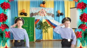 видео поздравление от учеников Килачёвской школы