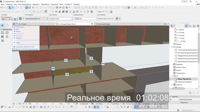 НеУроки ArchiCAD. Все из навесных стен #5 (Bonus): КИРПИЧНЫЕ СТЕНЫ Таймлапс