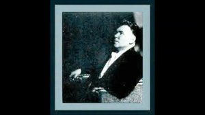 Мимо сада городского Иван Скобцов