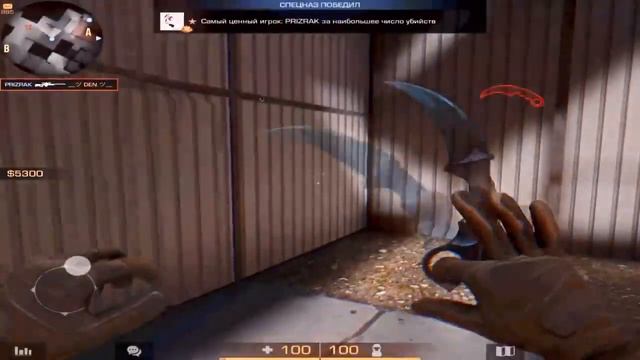 El Problema 🤫 | Standoff2 fragmovi смотреть онлайн