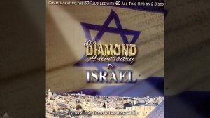 Eretz Israel Songs (Songs About The Land Of Israel) : Jerusalem Of Gold