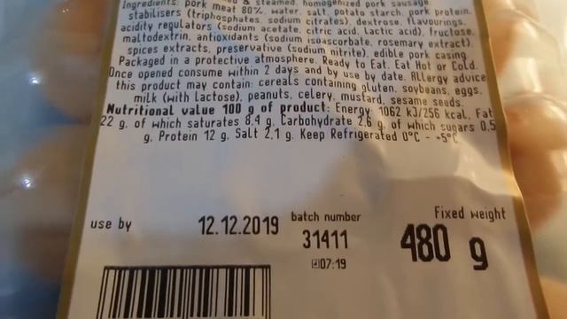 i Duda specialite Frankfurters Style Sausage Колбаса в стиле сосисок buy in UK England 20191212 смотреть онлайн