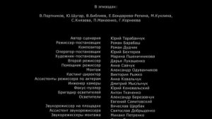 ЖИЗНЬ ОДИНОКОЙ НАЧАЛЬНИЦЫ-СТЕРВЫ В ОДНОЧАСЬЕ ИЗМЕНИЛА ОДНА КОМАНДИРОВКА! Поездка за счастьем