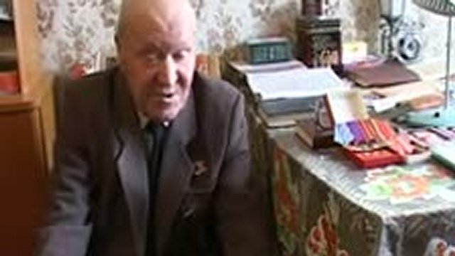 Воспоминания ветерана