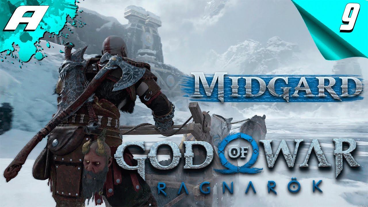 God of War Ragnarok ➤ БОГ ВОЙНЫ РАГНАРЕК ➤ PS5 ➤ ПОЛНОЕ ПРОХОЖДЕНИЕ