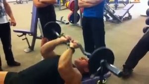 Калифорнийский жим