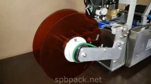 Этикетировщик для бутылок MT 50 с датером