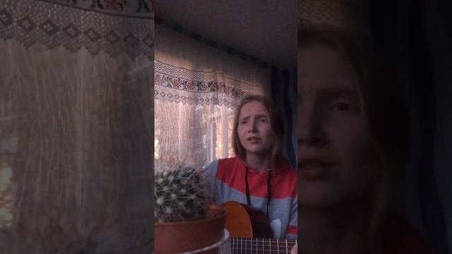 Dom!No - Dominowood (guitar Cover)
