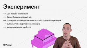 НЕ СДАВАЙ ОГЭ по ХИМИИ, пока не посмотришь это видео! | Структура экзамена и к чему стоит готовитьс