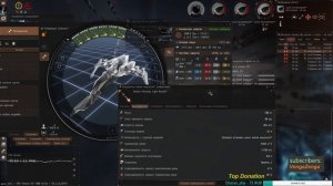 5 Lv Abyssal. Gila. EVE Online фарм 5 уровней бездны