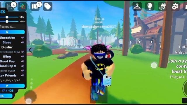 Roblox.mp4
