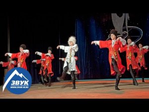 Ансамбль танца "Кабардинка" - У родника
