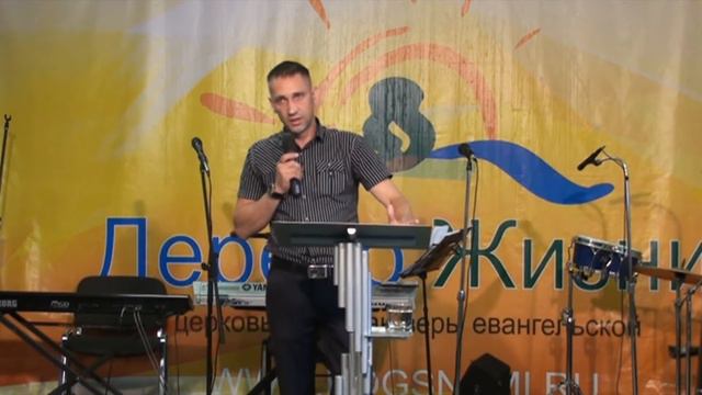 "Грех" Д. Шишов смотреть онлайн