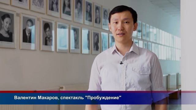 Науруз 2017  Актеры и режиссеры якутских театров читают стихи Габдуллы Тукая