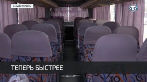 Из Симферополя в Каховку запустили прямой автобусный маршрут