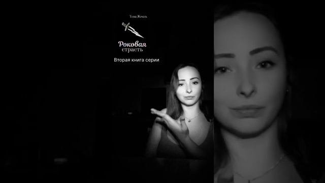 И вот так всегда? Вот куда они без очереди лезут❓Интересно у меня одной так❓ смотреть онлайн