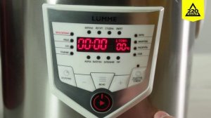 Мультиварки LUMME LU 1431, LUMME LU 1446