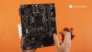 Обзор материнской платы GIGABYTE H410M H V3 | Ситилинк
