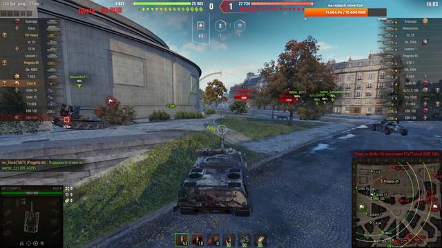 боевой пропуск стрим онлайн смотреть онлайн