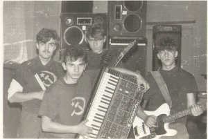 Дорога ЧВТКУ