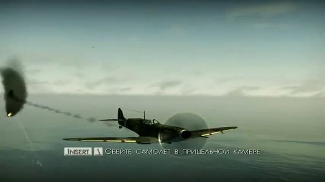 Крылатые Хищники - Wings of Prey - DEMO смотреть онлайн