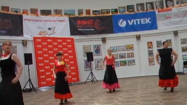Наше первое выступление - Flamenko смотреть онлайн