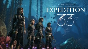 JRPG Clair Obscur: Expedition 33 - 6 Минутный Геймплей