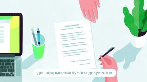 «Плати QR» для бизнеса от Сбербанка