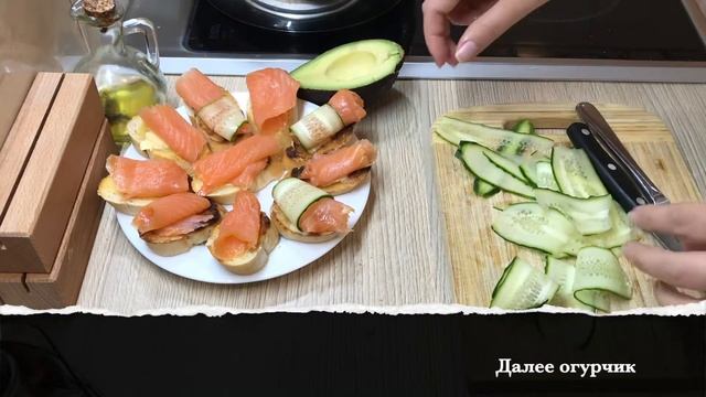 Простой и быстрый рецепт бутербродов??????