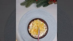 Нежный и очень вкусный салат " Снежная королева "❄️❄️❄️