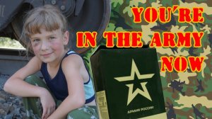 Что спрятал STALKER. Илана пробует армейский сухпаек